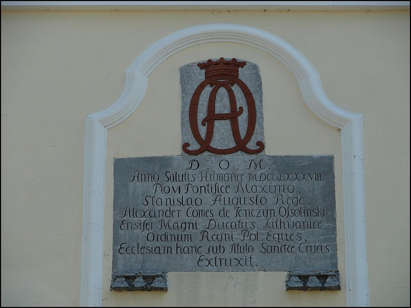 Mrozy - �och�w (92 km)