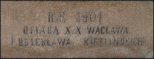 Mrozy - �och�w (92 km)
